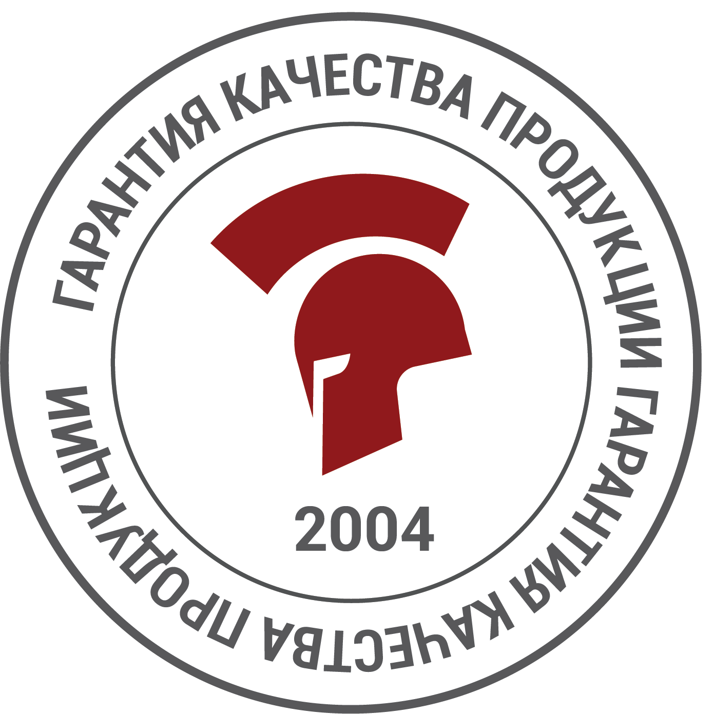 Высокое качество продукции